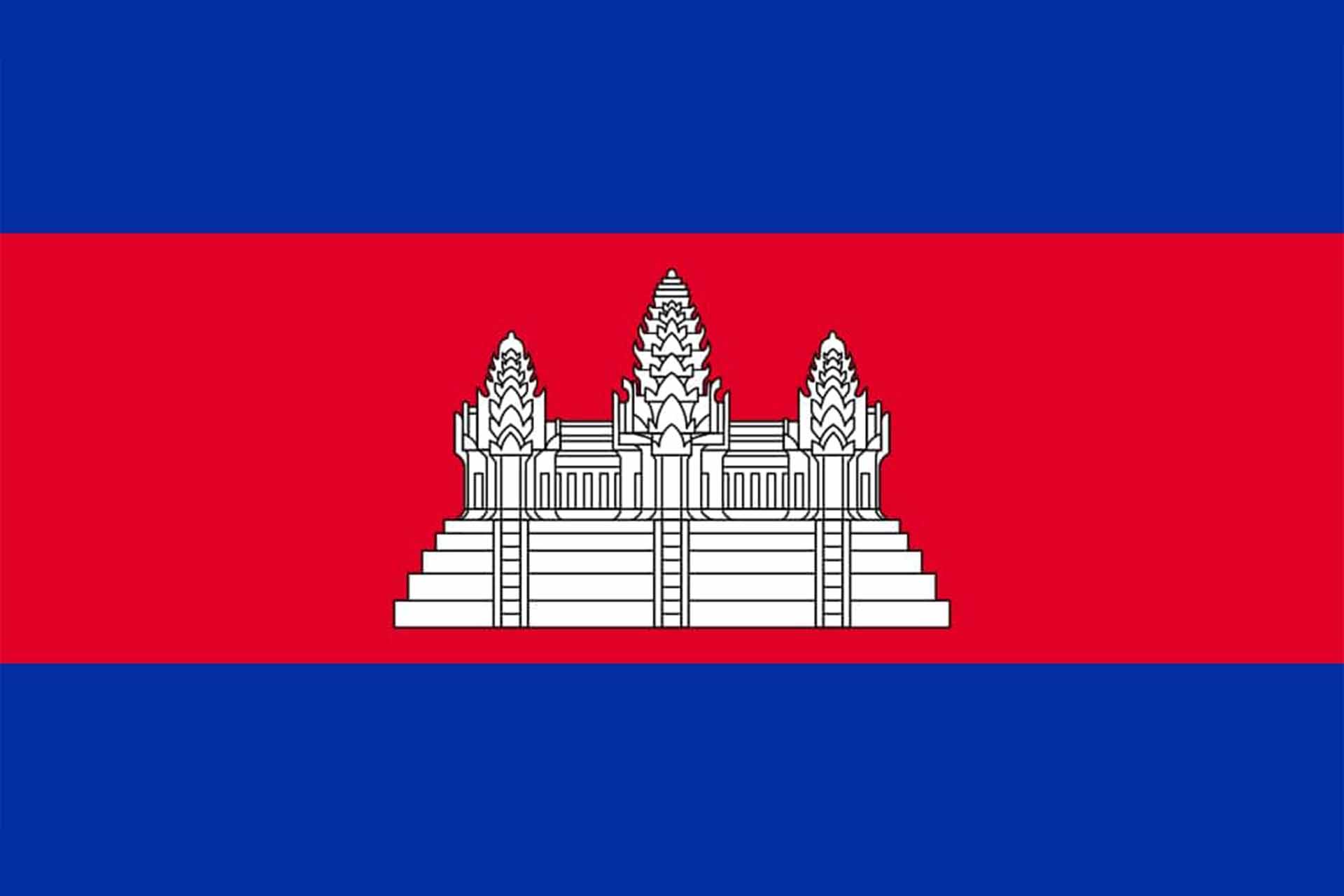 Cambodja