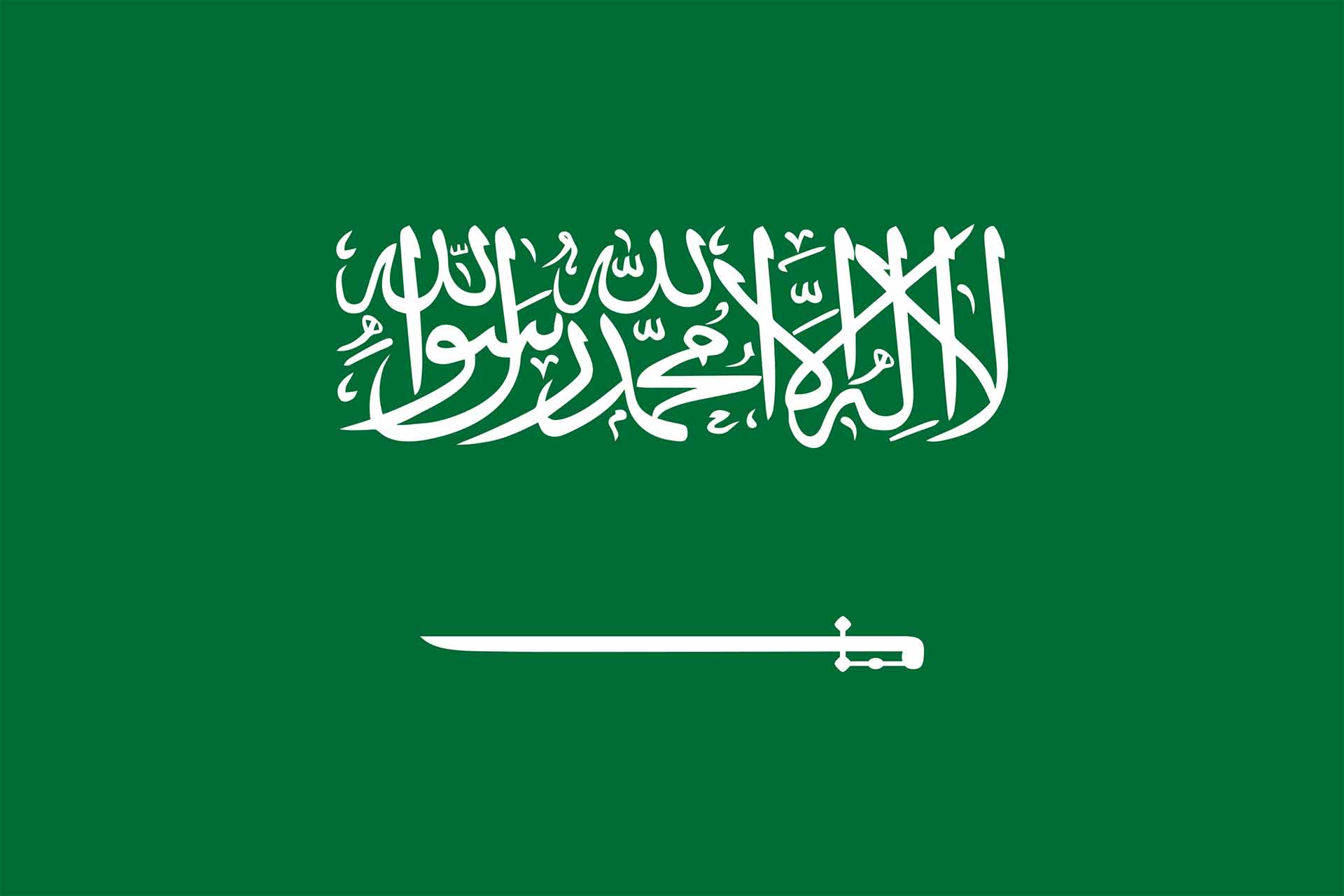 Aràbia Saudita